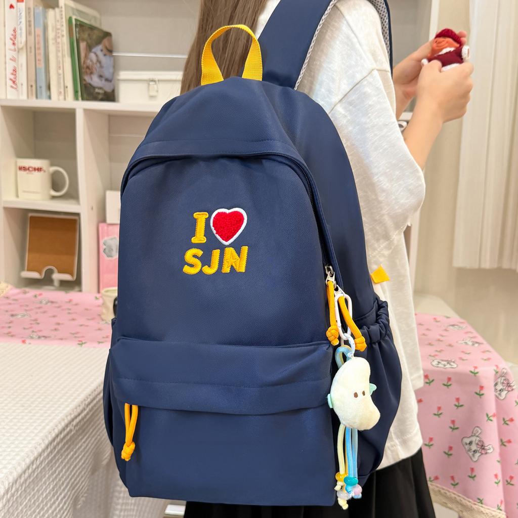 Schoolbag Fashion Cute Soft Sister Embroidery Schoolbag Girl New High School Student Junior High School Student Backpack Travel Backpack