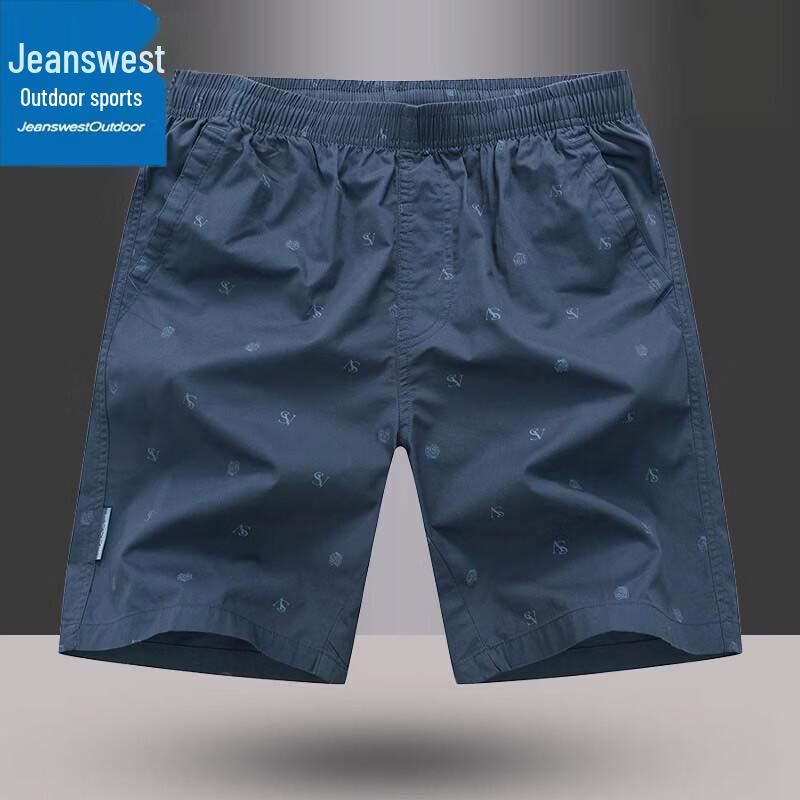 Jeanswest Men's Summer Breathable Outdoor Sport Shorts