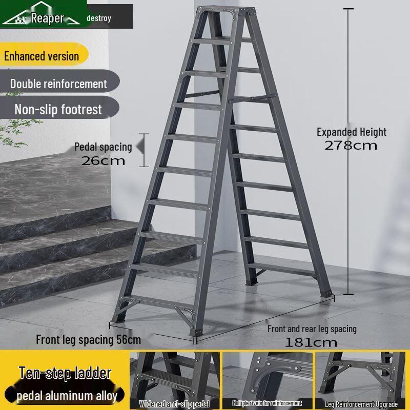 Zhan Renzhe Aluminum Alloy Folding A-Frame Ladder