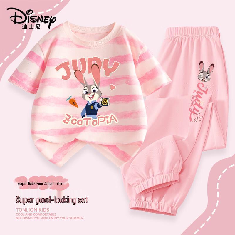 Disney Kids  Summer Tie-Dye Short Sleeve Top  Anti-Mosquito Pants Set M