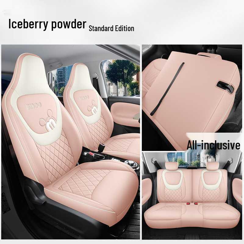 Wuling Bingo Car Seat Cover: Premium Leather, Full Coverage, All-Season Seat Cushion for Interior Upgrade