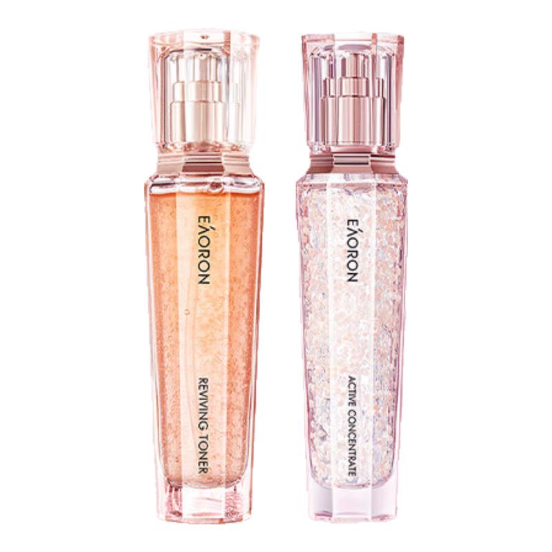 EAORON Hydrating & Repair Skincare Sets