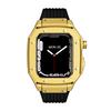 Paslanmaz Çelik Kasa+Kauçuk Kayış IWatch 9 45mm 44MM için Silikon Bant Modifikasyon Kiti Apple Watch Serisi 9 6 5 4 SE 8 7 45 için