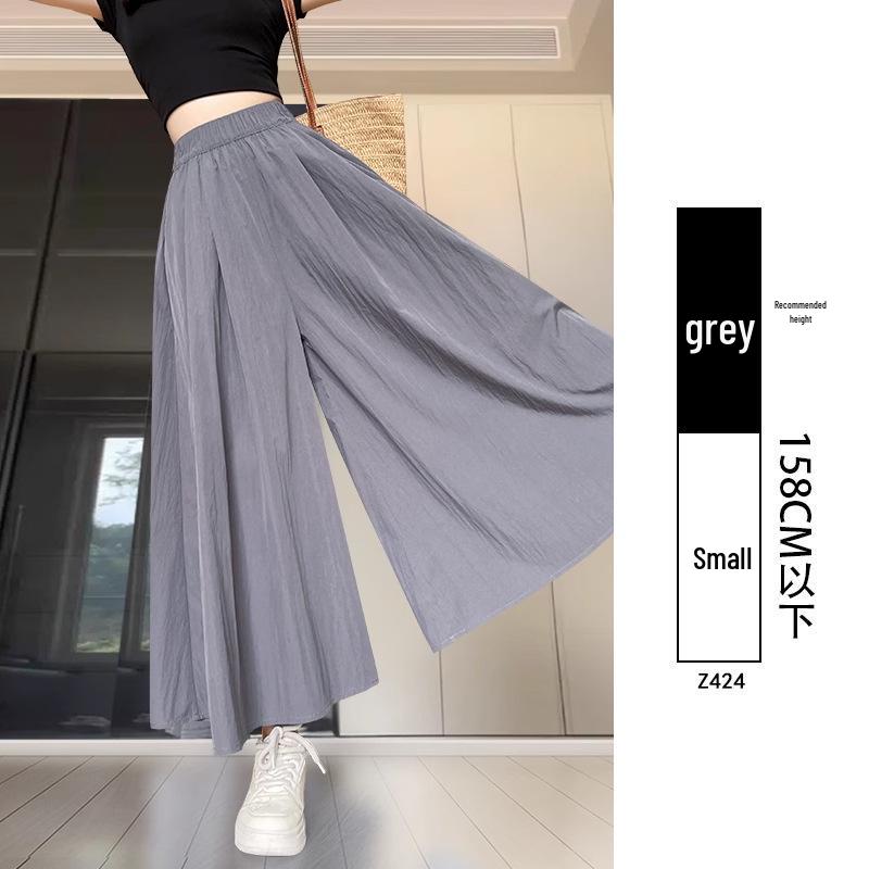 Yamamoto Women's High Waist A-Line Midi Culottes - Summer 2025 Ice Silk Casual Wide Leg Pants