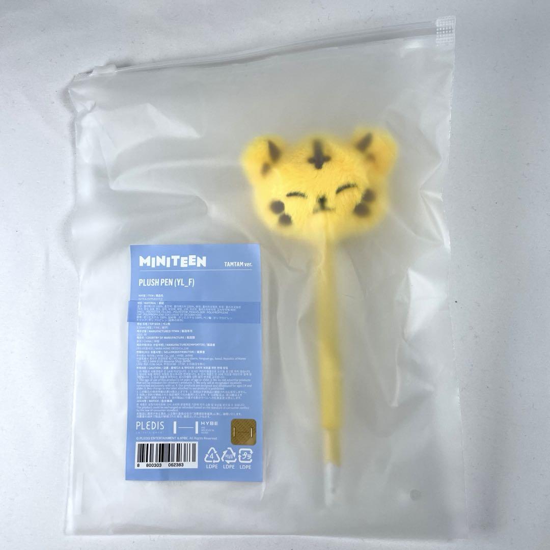 

[USED] MINITEEN HOUSE PARTY Pop-up Ballpoint Pen Star