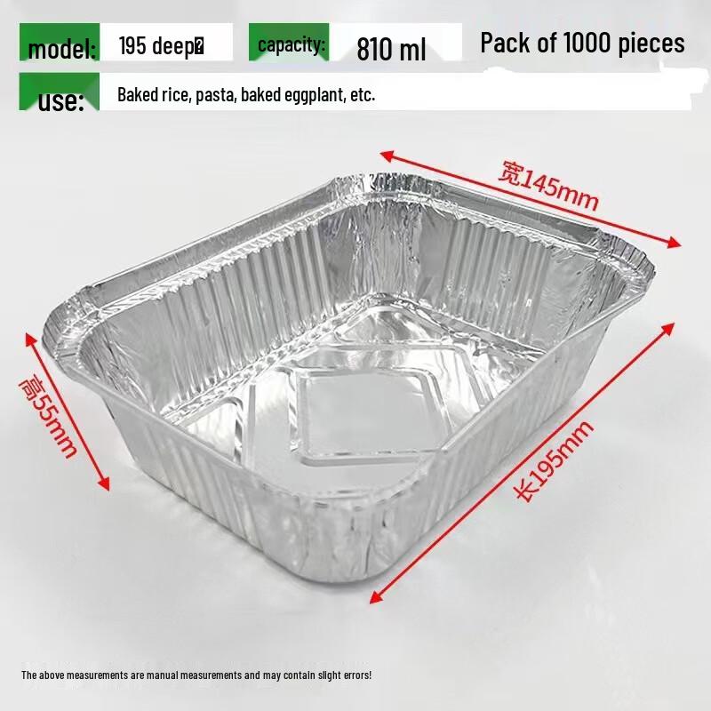 Disposable Aluminum Foil Containers