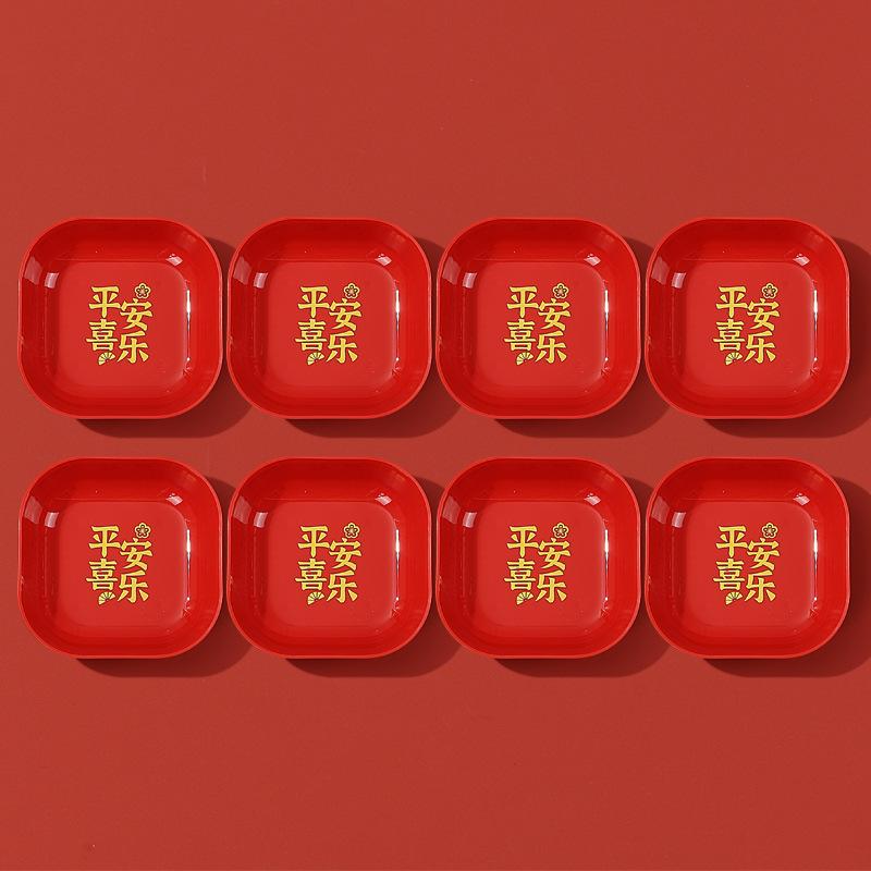 Wedding Red Dried Fruit Plate, Household Living Room Coffee Table Fruit Plate, New House Housewarming New Year'S Candy Plate