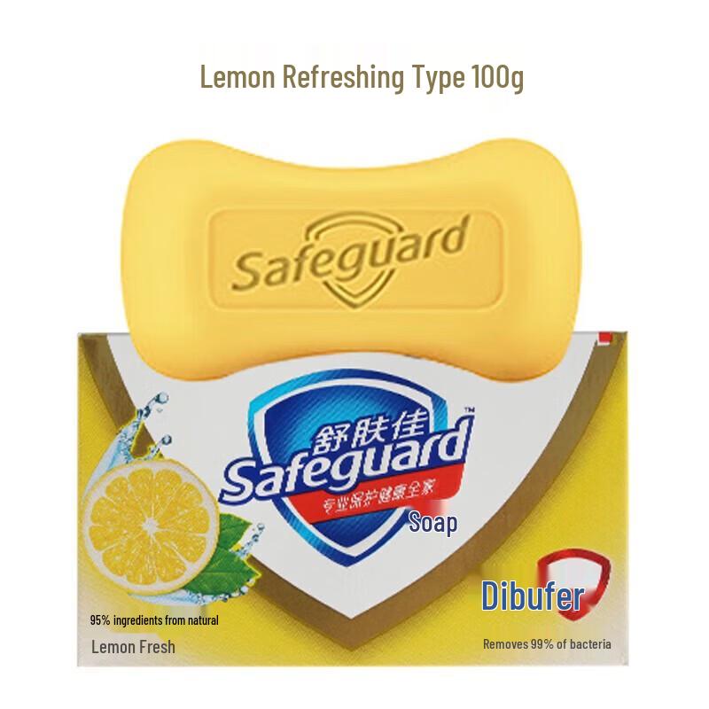 

Safeguard Lemon Fresh Moisturizing Bar Soap