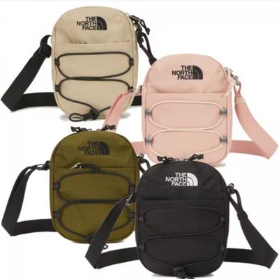 Cross Bag Small Borealis