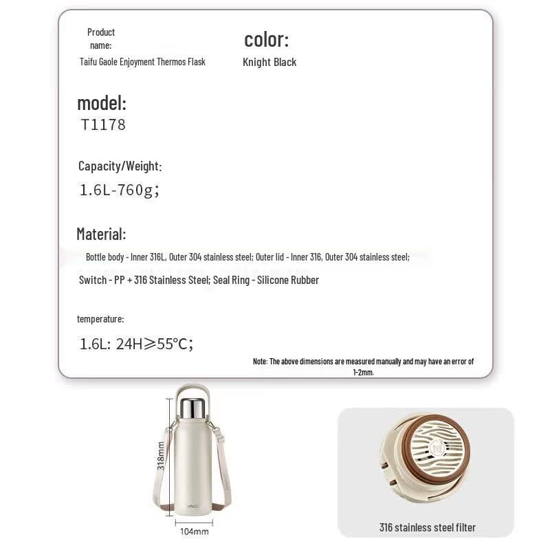 TAFUCO 1.6L 316 Stainless Steel Vacuum Flask with Thermometer