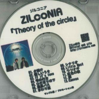 

CD ZILCONIA - Theory Of The Circle NONE NONE Japan Japanese Pop/Rock Used