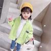 Balababy Autumn Winter Fleece Children's Jacket Stylish Fashionable Fleece Casual Jacket for Kids