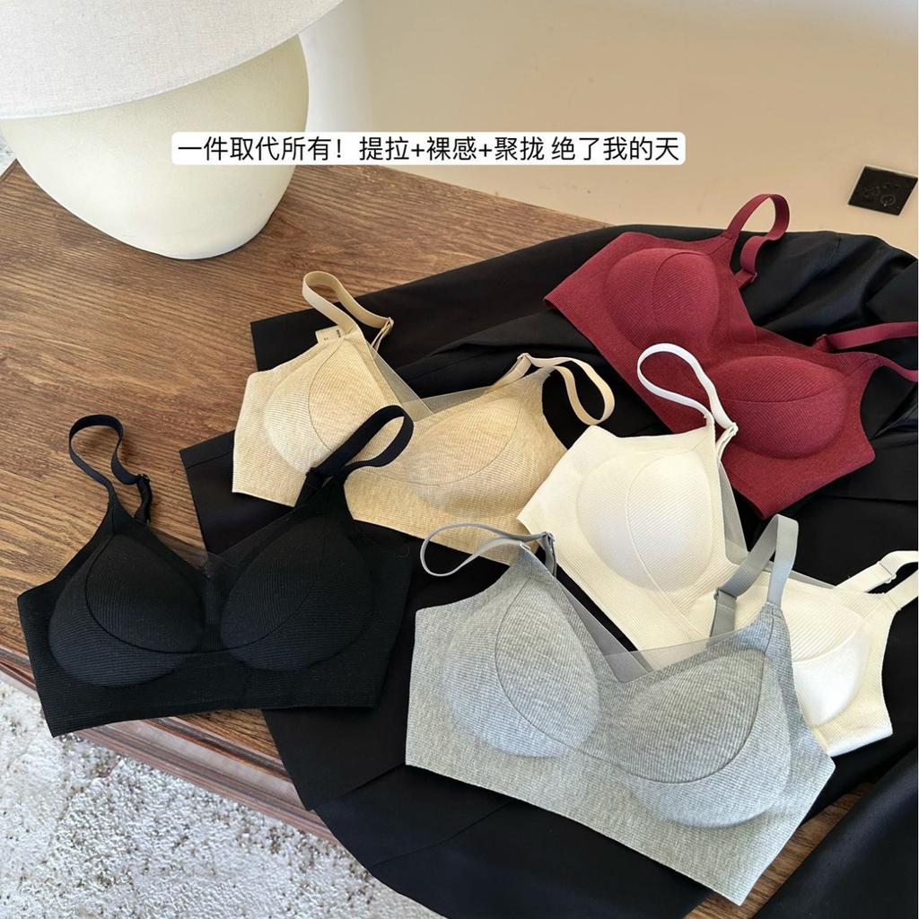 Autumn and Winter Warm Muscle Grinding Anti-gravity Seamless Upper Support Gathering and Lifting Comfortable Fixed Cup Beautiful Back Bra Cover