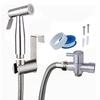 304 Stainless Steel Modern Wall-Mounted Two-Way Bidet Sprayer Complete Hand Bidet Set