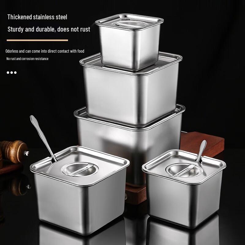 Frasco cuadrado para condimentos Dan Shi Zhi Yuan de acero inoxidable