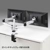 Sanwa Supply LCD Monitor Arm Horizontal/Vertical (2 Sides) CR-LA1007N