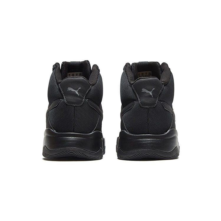 Puma Baskets Montantes Rebound Street Noir 362072-03