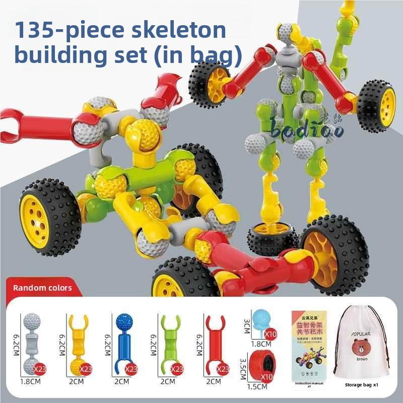 Children's Creative DIY Building Blocks Joint Puzzle Large Particle Educational Toys Handmade Assembly Skeleton Frame Toy