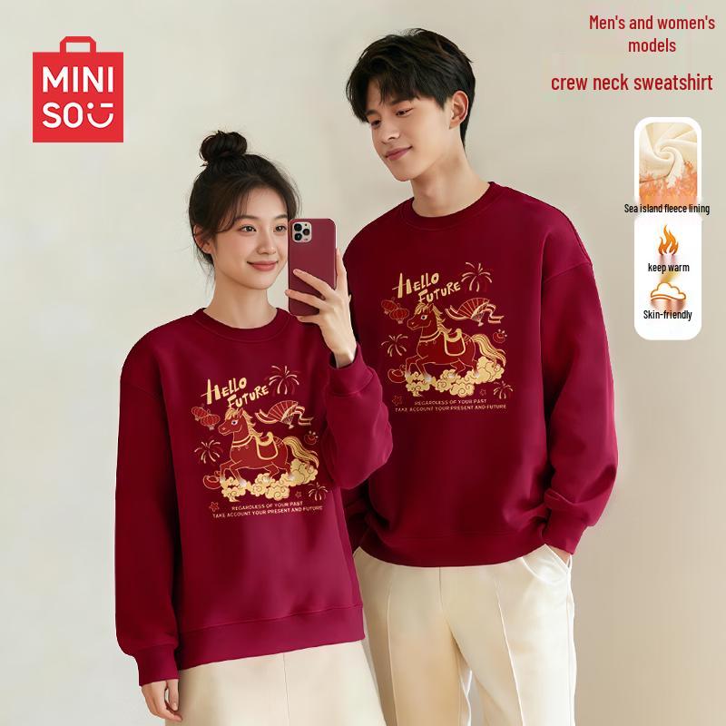 MINISO Unisex 2026 Year of the Horse Fleece-Lined Sweatshirt M 2770₽