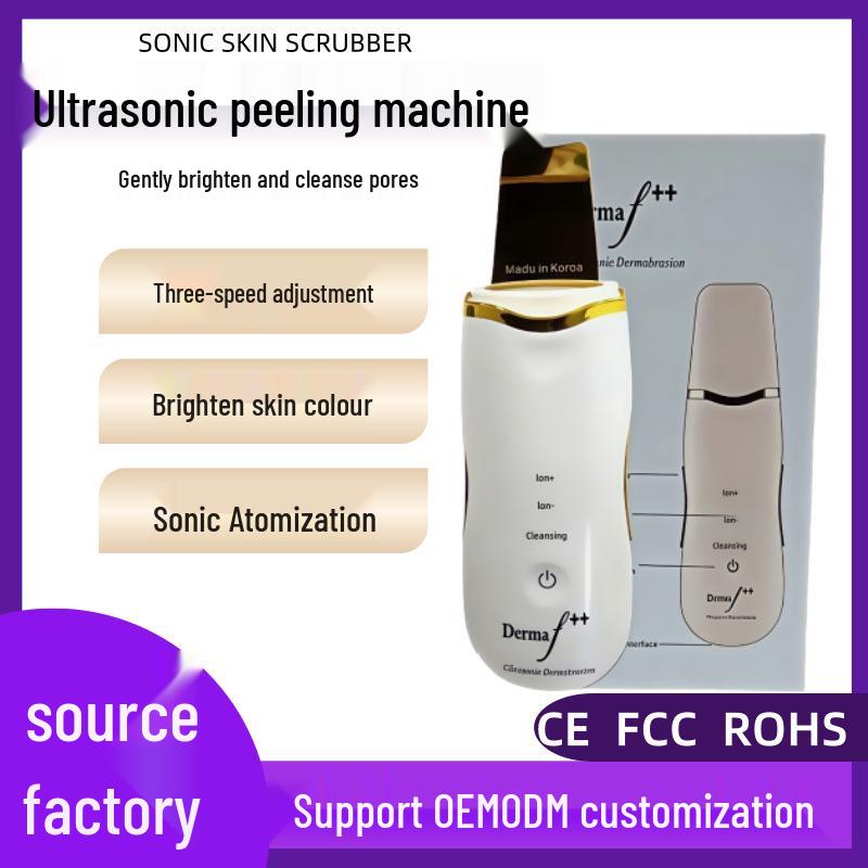 Ultrasonic Skin Scrubber: Blackhead Remover & Beauty Device for Lifting and Firming
