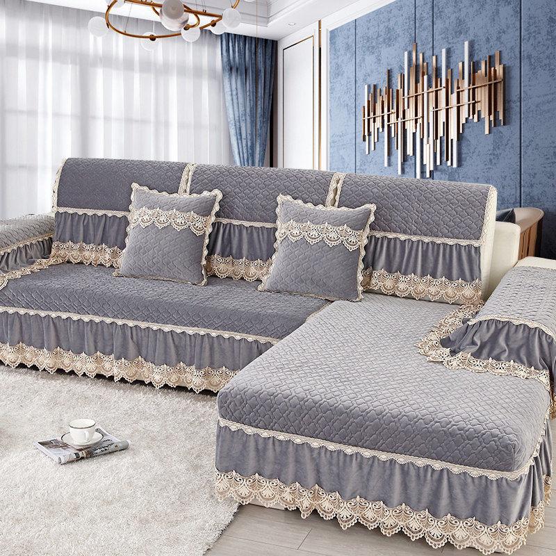 Luxury Solid Color Sofa Sets Cover Thick Sofa Slipcovers L Shaped Sofa Towel Lace Decor Couch Covers for Living Room