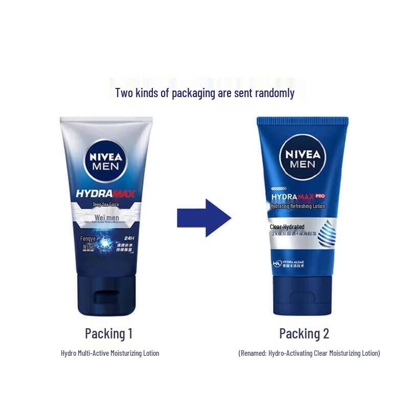 NIVEA Men's Hydrating Multi-Effect Lotion 50g