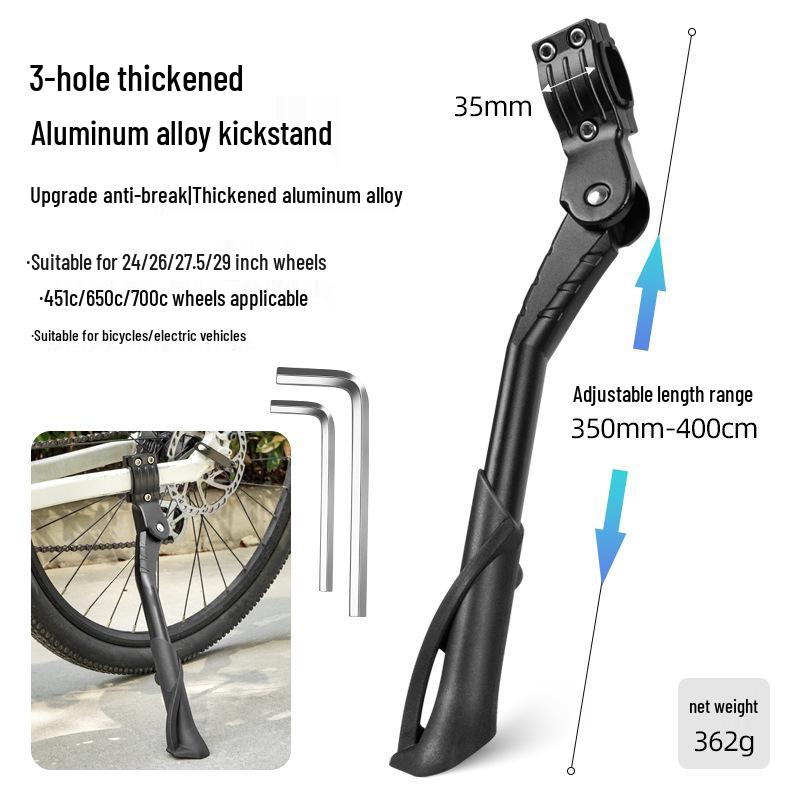 

Універсальна велосипедна підніжка: Гірський, Дорожній, Електричний Велосипед та Автомобільна Сходинка для Ніг.