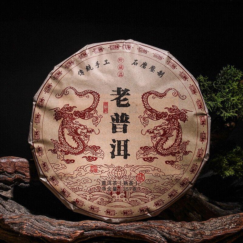 357g Yunnan Pu'er Zralý čajový dort Menghai Starověký zlatý pupen Zralý čajový dort Ripe Pu