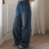 OWO Autumn Denim Pt