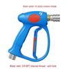 4000PSI High-Pressure Car Washer Spray Gun