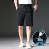 Men's Ice Silk Quick-Dry Sports Shorts - Summer Thin Five-Point Casual Mid-Length Pants 35