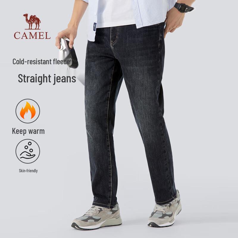 Camel Men's Fleece-Lined Straight-Leg Stretch Jeans