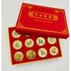 Twelve Zodiac Signs, Colorful Commemorative Medals, Red Gift Box, Creative Coins for the Twelve Zodiac Signs, Gifts, Christmas gift, Stocking stuffers