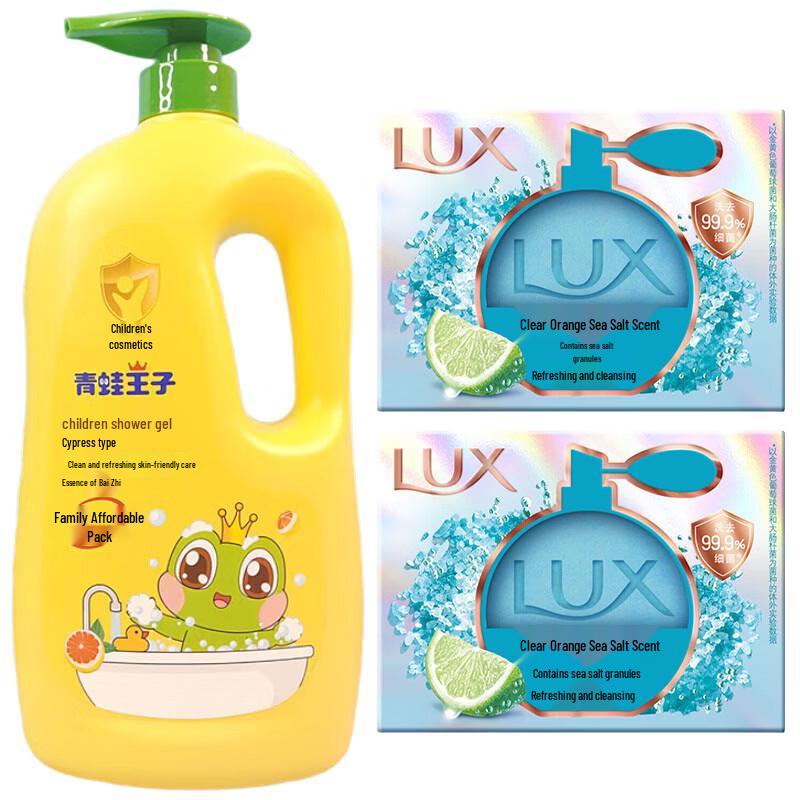 Набор: Мыло Lux Orange с морской солью и детский гель для душа