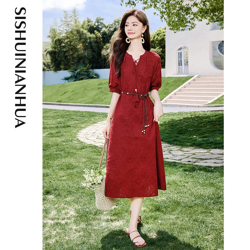 Fleeting Time 2025 Sommerkleid im Boho-Stil für zierliche Frauen – A-Linie