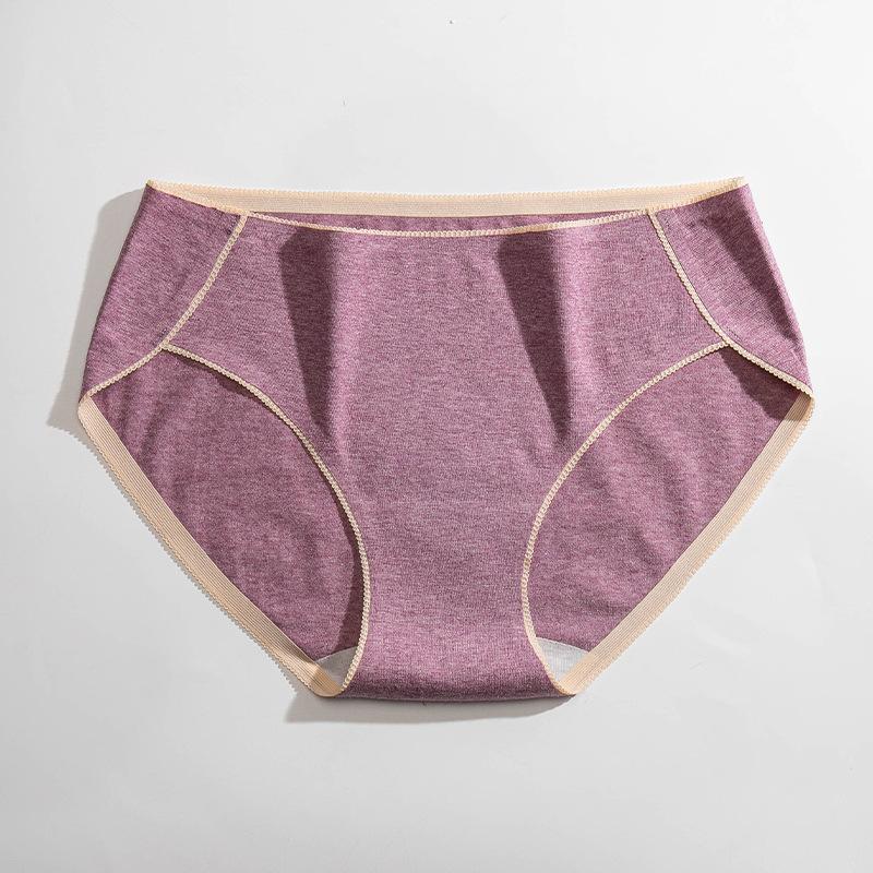 Women's cotton-lined antibacterial seamless mid-rise thin sexy triangle panties