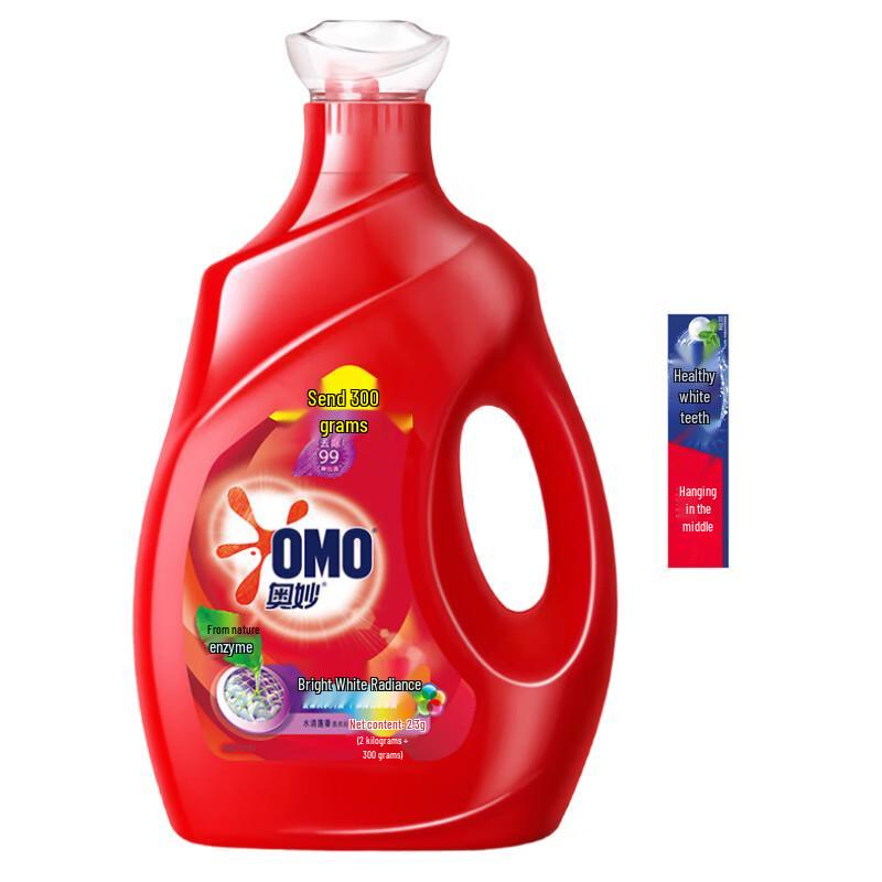 OMO Laundry Detergent & Toothpaste Bundle
