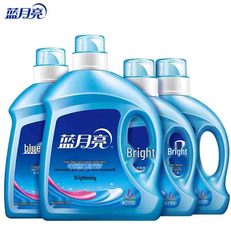 Blue Moon Laundry Detergent Liquid Set - Lavender Scent