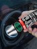 Bafu G17 Auto Engine Cleaner Oil System Detergent For Car Injectors Valves Combustion Chamber Cleaning Accessories