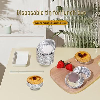 Jiwanggu Disposable Aluminum Foil Containers