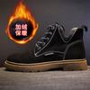 Leather Martin Boots Autumn and Winter New Women's Short Boots Flat Women's Boots Black Locomotive Women's Shoes Thin Boots