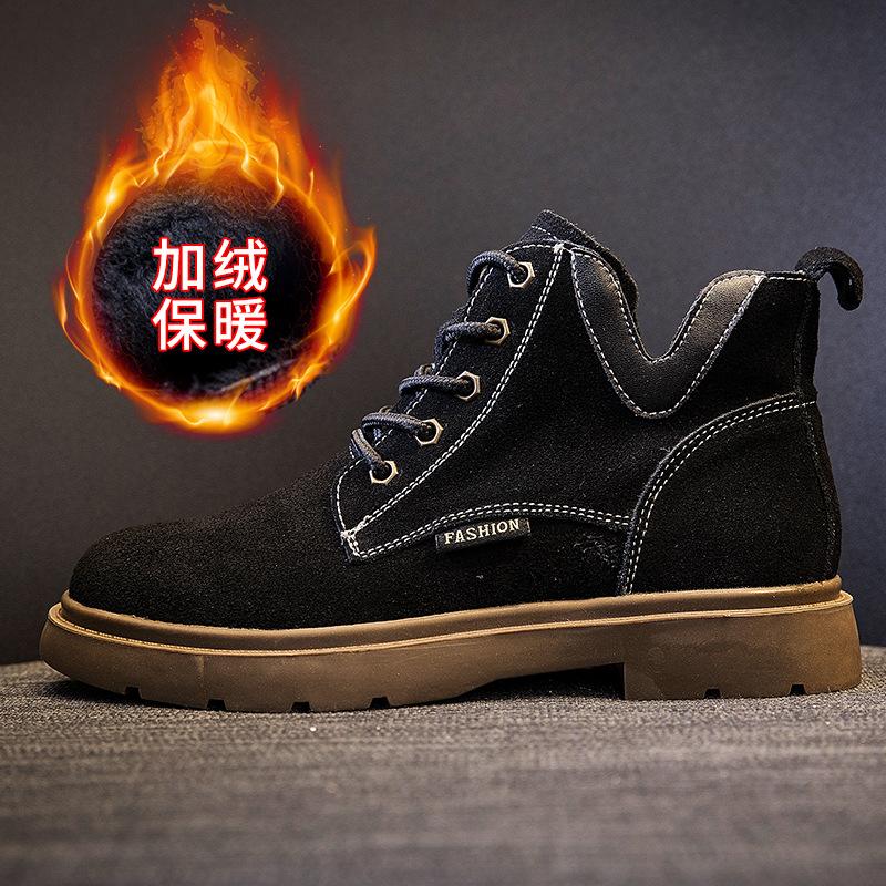 Leather Martin Boots Autumn and Winter New Women's Short Boots Flat Women's Boots Black Locomotive Women's Shoes Thin Boots