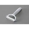 White Razor Peeler, Ceramic - Kyocera