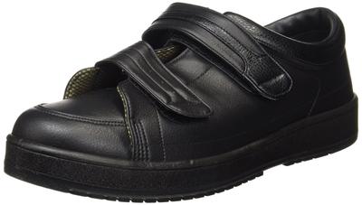 Moonstar 04 Sapatos de Reabilitação e Enfermagem Tamanho do Pé Masculino V-Step (Somente esquerda), Preto, 25.0cm (Deixou)