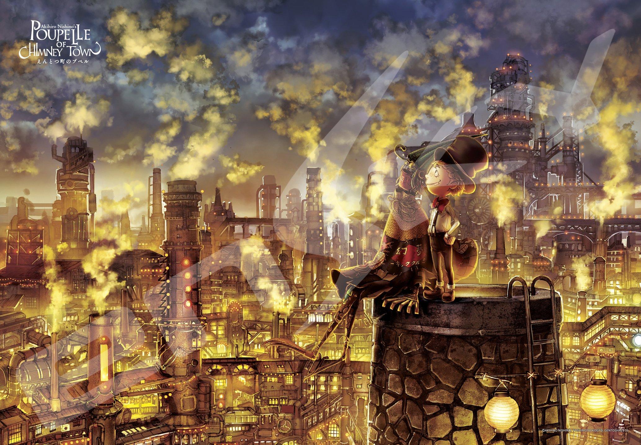 

Пазл Ensky Poupelle из города дымовых труб 1000 деталей, (51х73,5см) 1000Т-65