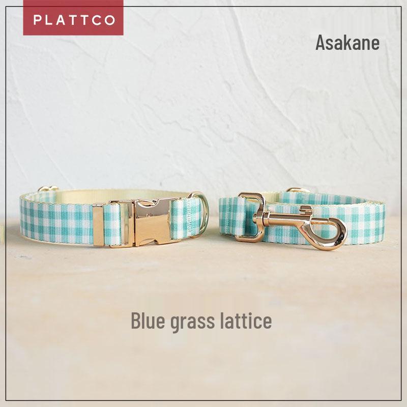 PLATTCO Custom Soft Dog Collar & Leash Set with Metal Buckle (Model PDC306) S