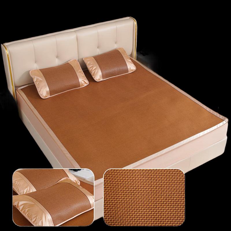 Nu Feng Klappbare Rattan Kühlmatte Set