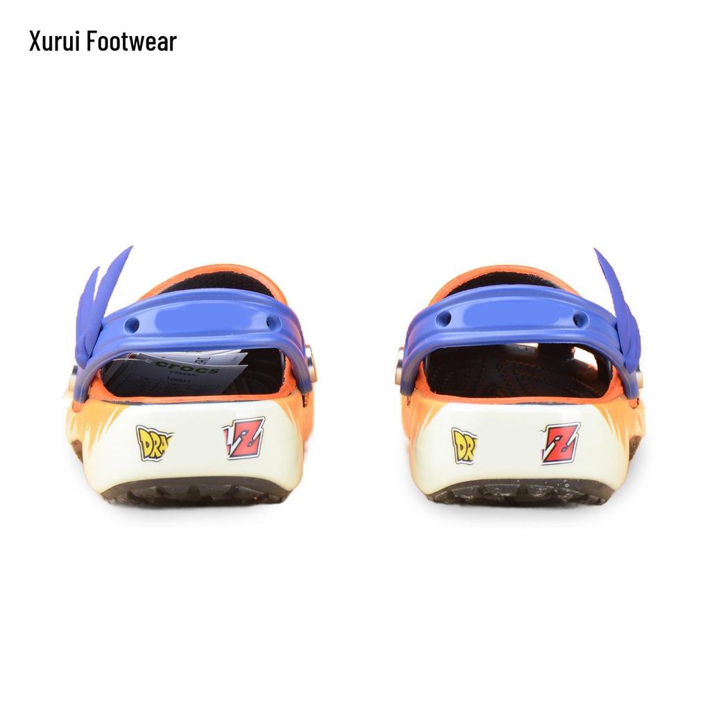 Dragon Ball Goku Kids Non-Slip Beach Clog Sandals