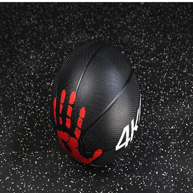 Solid Rubber Medicine Ball
