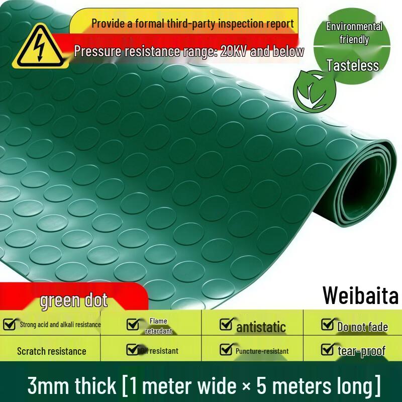 Высоковольтная изоляционная противоскользящая коврик Weibaida